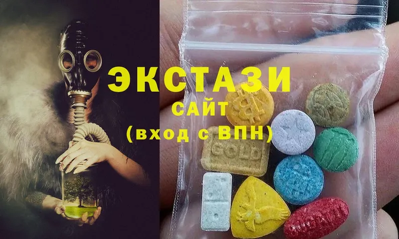 KRAKEN рабочий сайт  Трубчевск  Ecstasy mix 