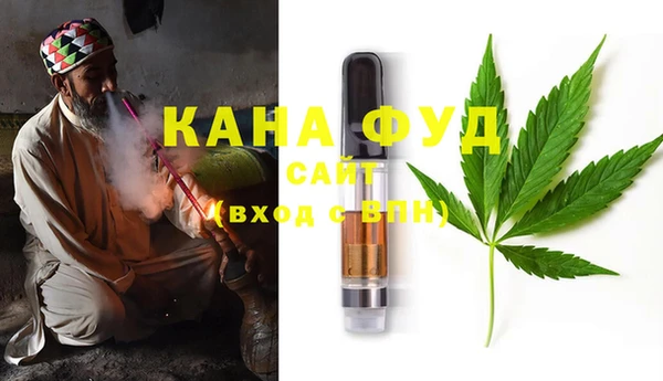скорость mdpv Лиски