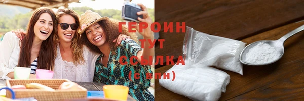 spice Липки