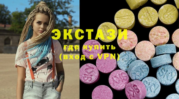 скорость Лихославль