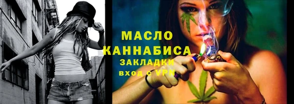 spice Липки