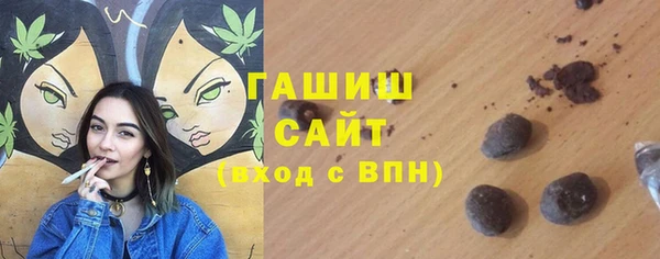 скорость mdpv Лиски