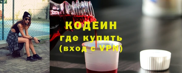 меф VHQ Верхнеуральск