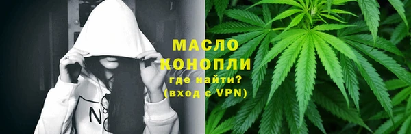 скорость Лихославль