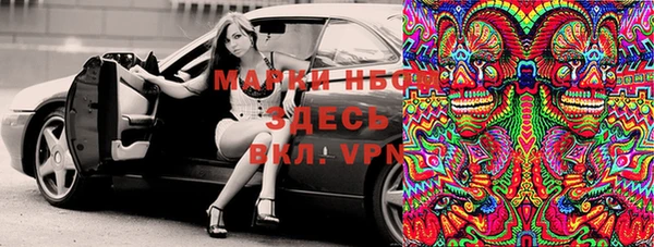 скорость mdpv Ладушкин