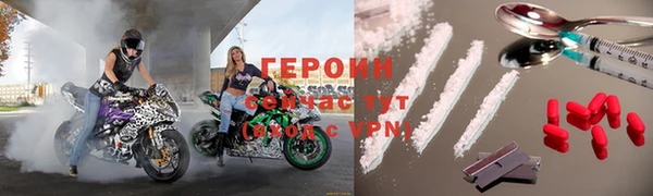 скорость Лихославль