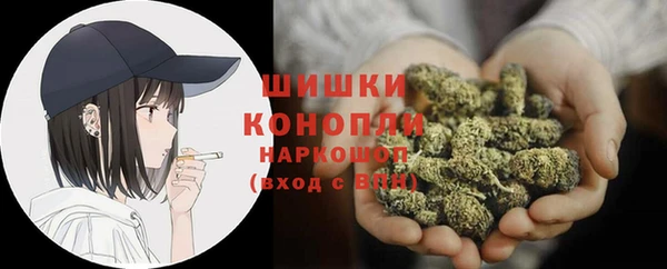 скорость mdpv Лиски