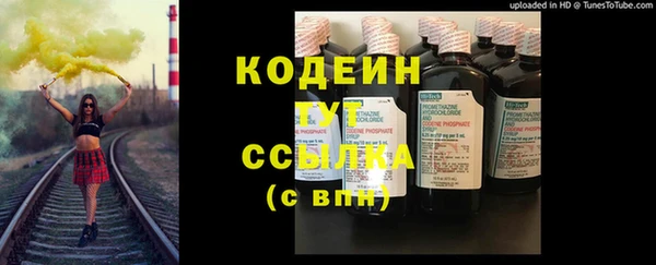 mdma Лагань