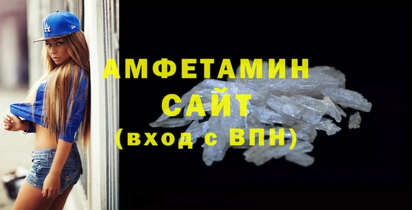 скорость Лихославль