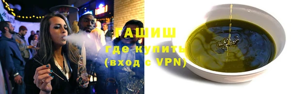 скорость mdpv Лиски