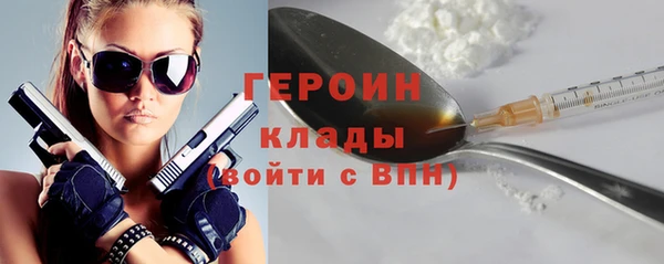 скорость mdpv Лиски