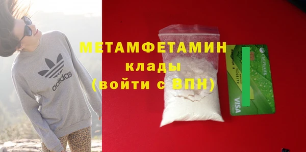 скорость Лихославль
