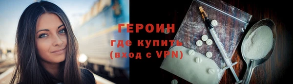 spice Липки