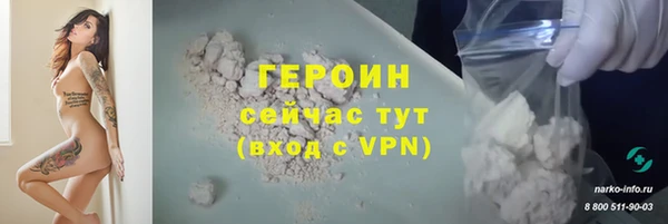 меф VHQ Верхнеуральск