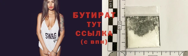 spice Липки