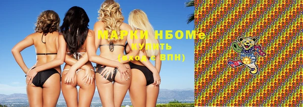 spice Липки
