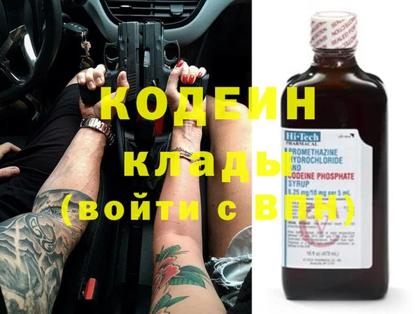 mdma Лагань