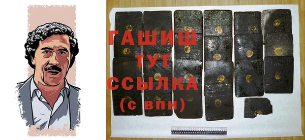 скорость mdpv Лиски