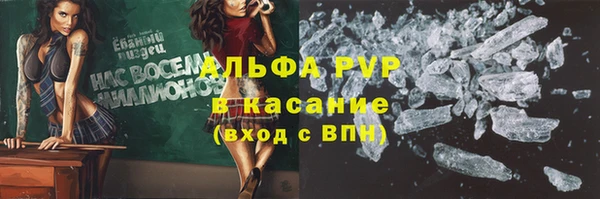 скорость Лихославль