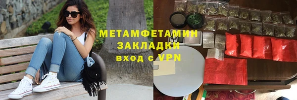 spice Липки