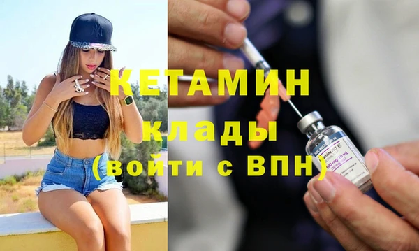 spice Липки
