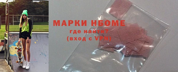 spice Липки