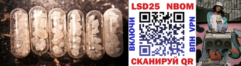 ЛСД экстази ecstasy  Трубчевск 